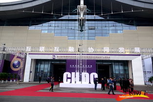 中國國際物流與交通運(yùn)輸產(chǎn)業(yè)博覽會開展啦