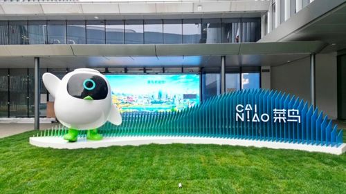 明確阿里云 菜鳥(niǎo) 盒馬融資上市時(shí)間表 張勇 戴珊 蔣凡財(cái)報(bào)電話會(huì)詳解改革計(jì)劃