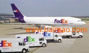 青島國際快遞專業(yè)代理出口產品,青島國際快遞專業(yè)代理出口產品生產廠家,青島國際快遞專業(yè)代理出口產品價格